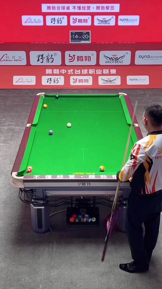 这一辉煌战 这一辉煌战