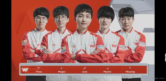 战术的智慧 战术的智慧