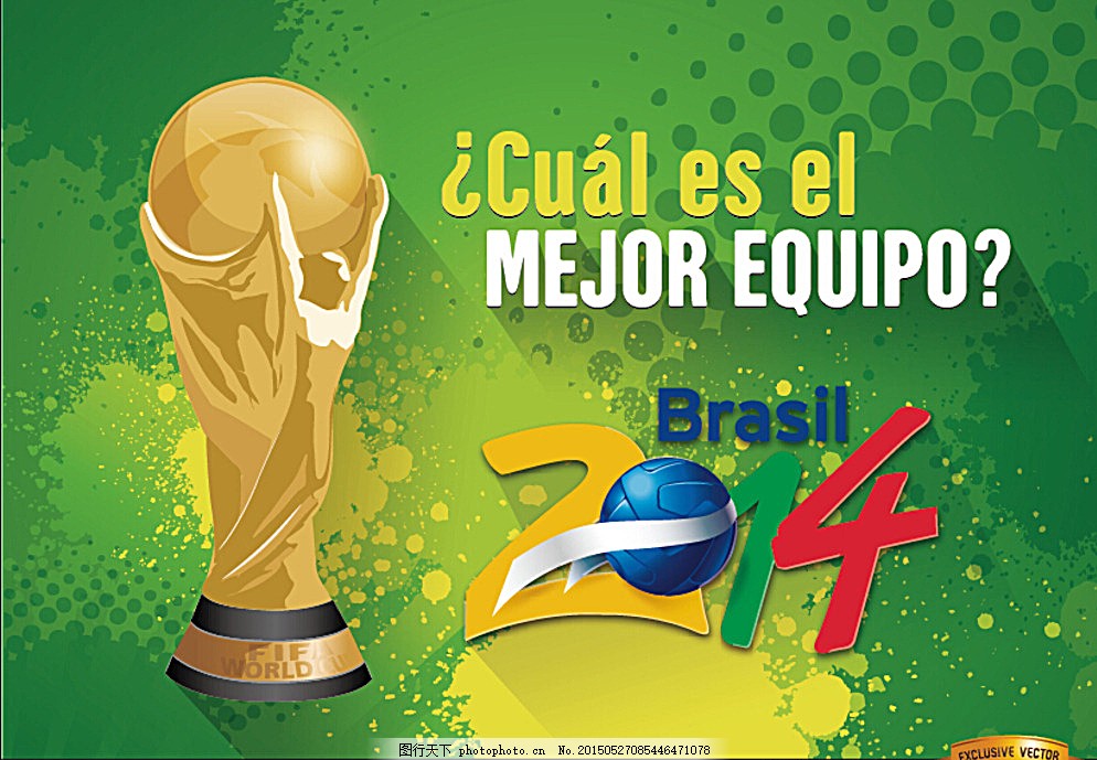 成为本场关 成为本场关