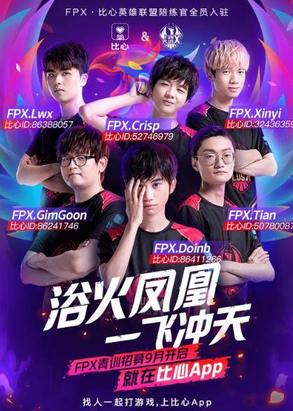 的愉快氛围 的愉快氛围