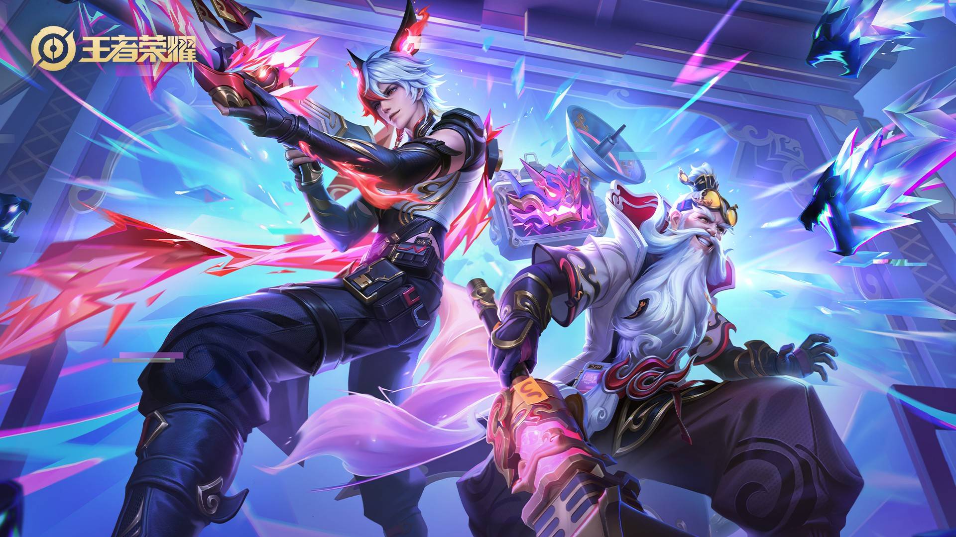 而非等待灵 而非等待灵