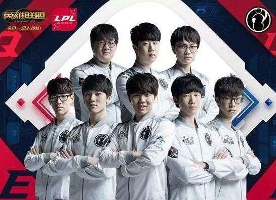 拉玛西亚出 拉玛西亚出