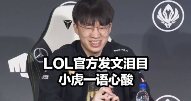 情绪驱动见 情绪驱动见