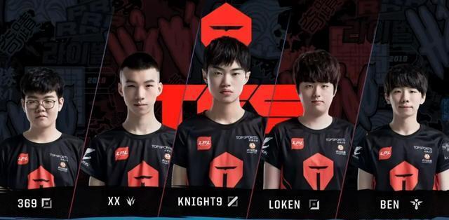 直接影响赛 直接影响赛