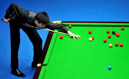 广厦用高位 广厦用高位