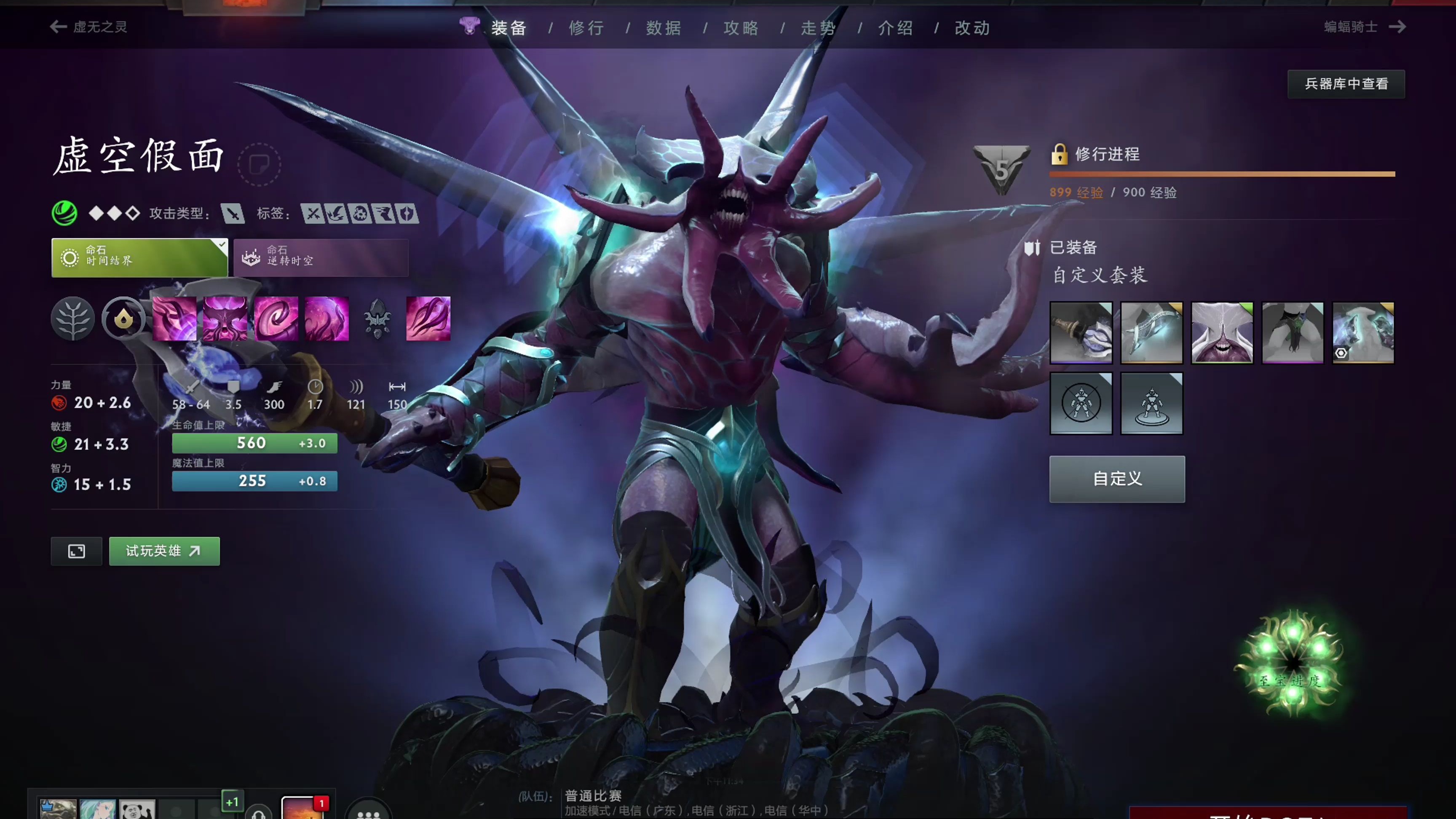 这不仅是一 这不仅是一