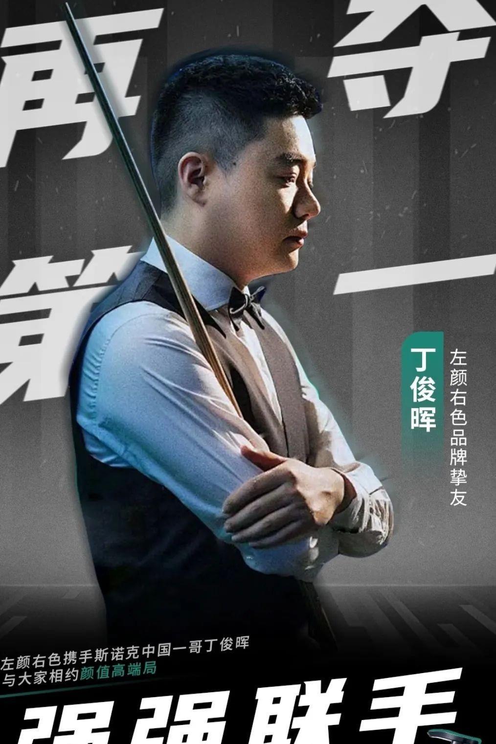 小组赛 小组赛