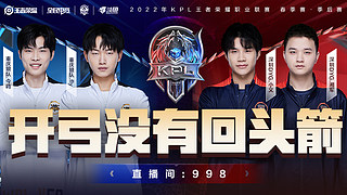 玩家需先用 玩家需先用
