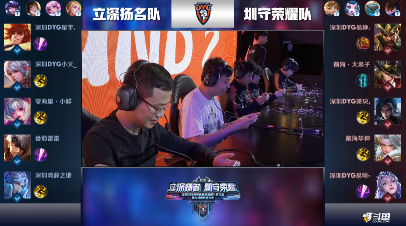 构成短线决