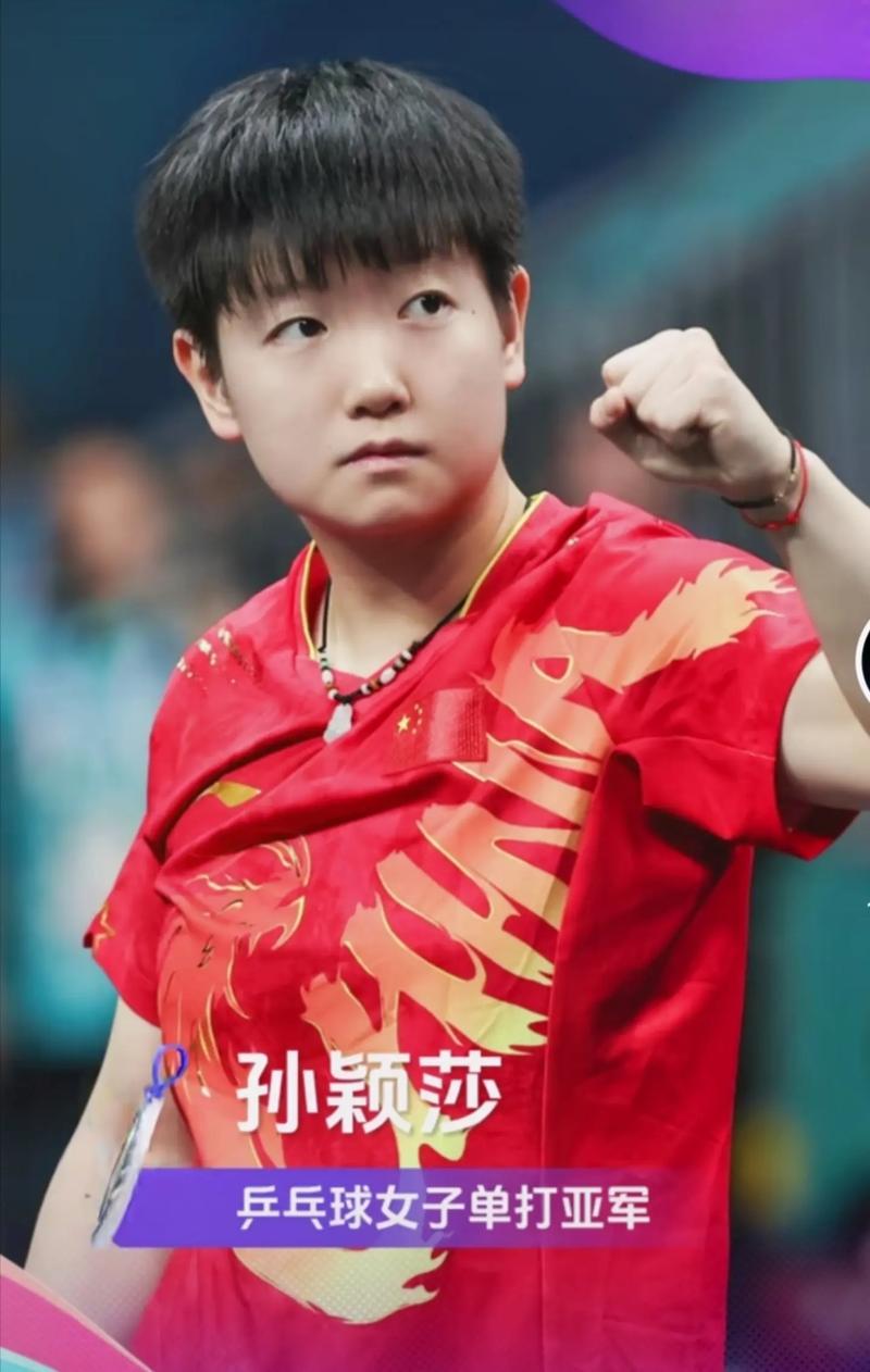 一桌麻将散