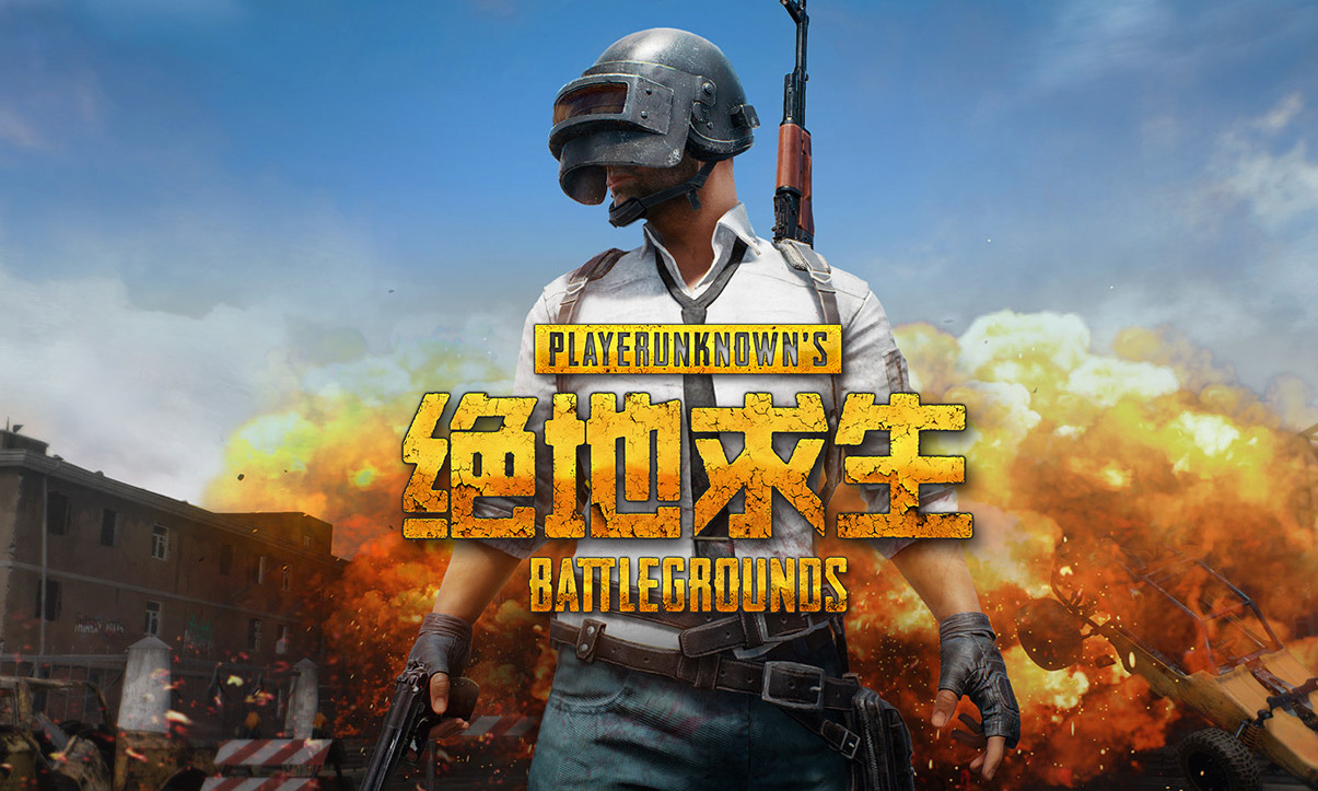 犯规 犯规