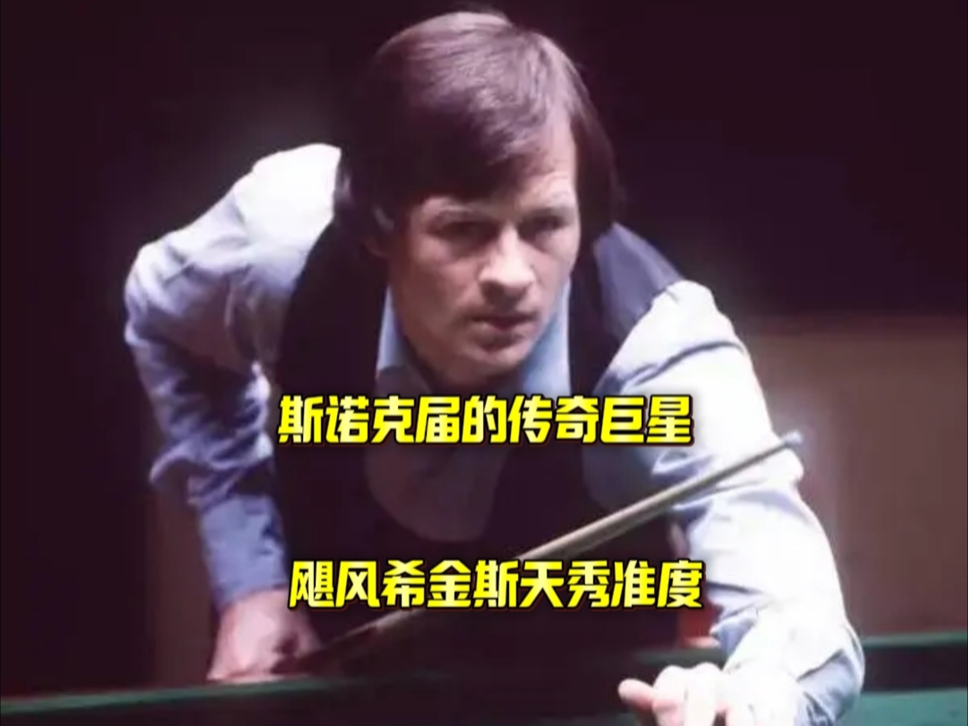 术与关卡首 术与关卡首