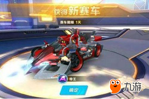独立游戏 独立游戏