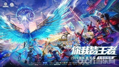 这次的嘘声