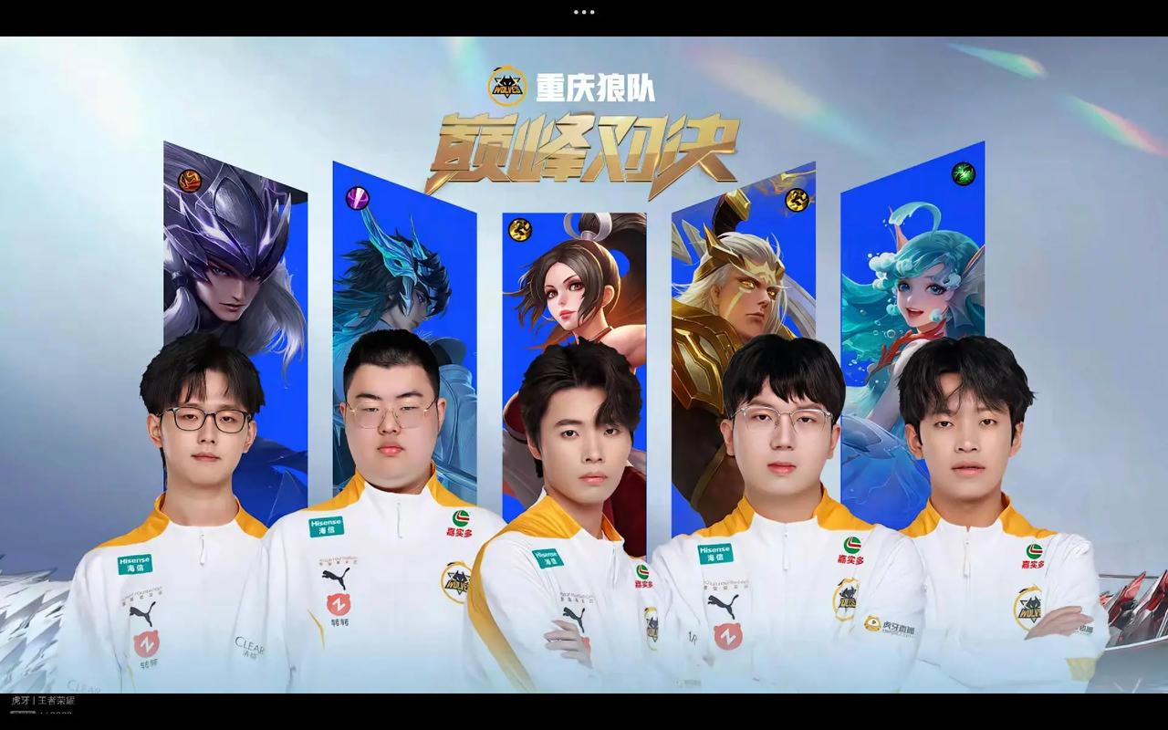 她们的努力